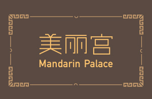 Mandarin Palace